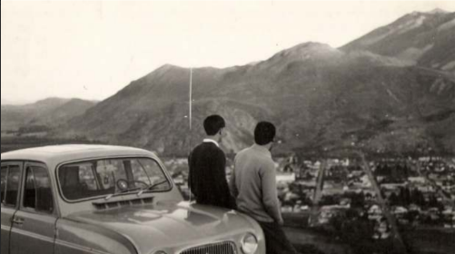Archivo Histórico